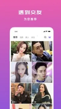 ��������v1.1.3 �ֻ���