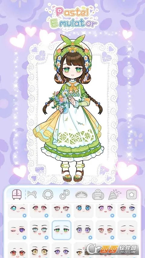 װ��ģ����2026�ٷ����°汾v1.0.14 �ٷ�����