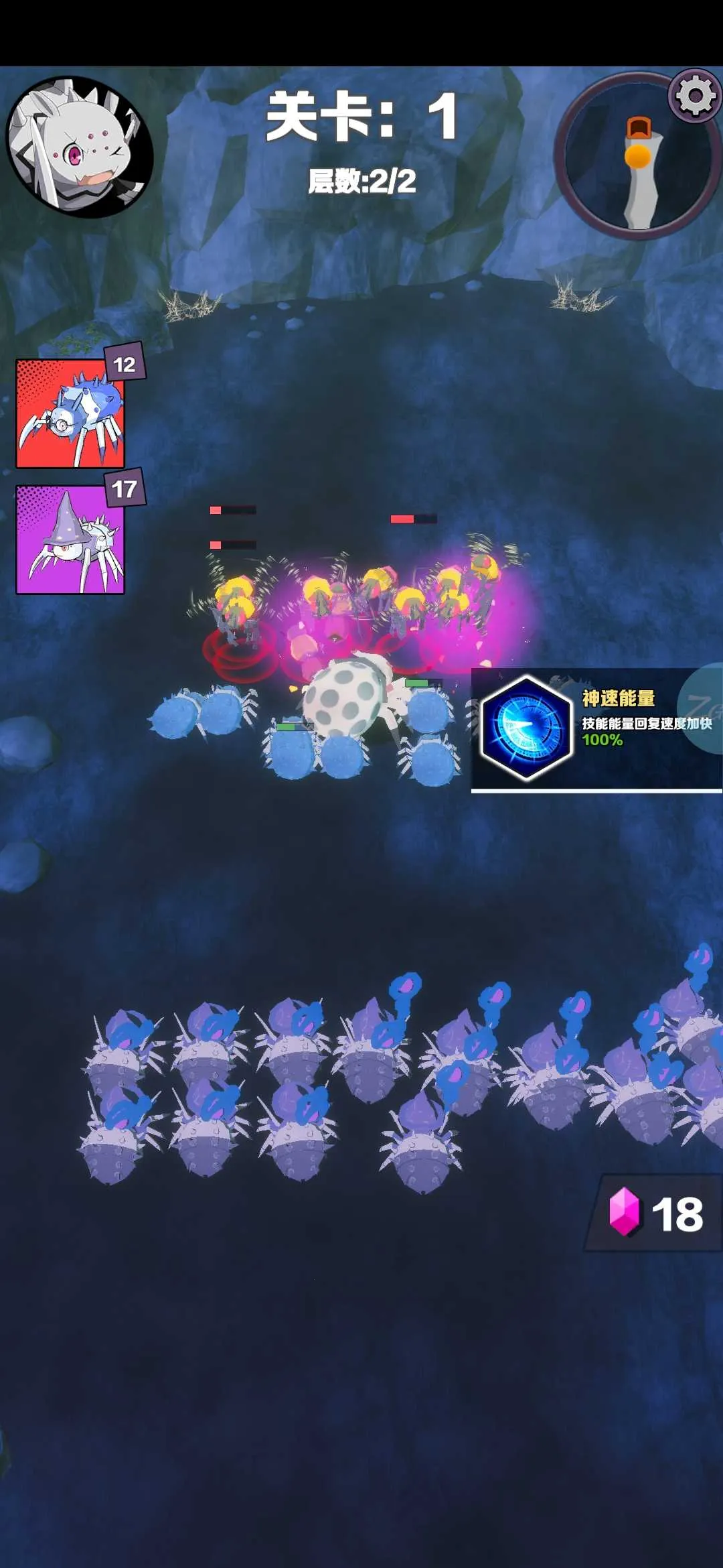 ����Ϊ֩��2026�ٷ����°汾v1.0.0 ��׿��