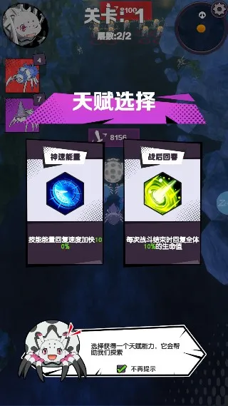 ����Ϊ֩��2026�ٷ����°汾