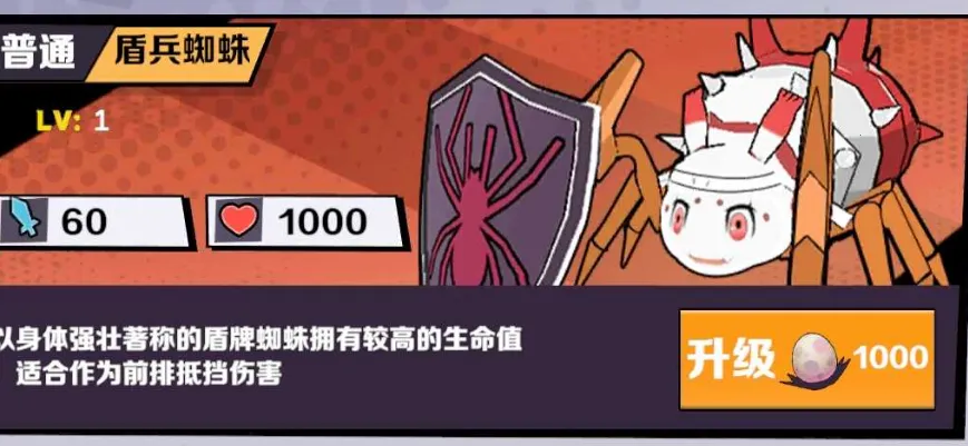 ����Ϊ֩��2026�ٷ����°汾