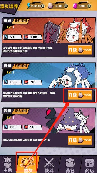 ����Ϊ֩��2026�ٷ����°汾