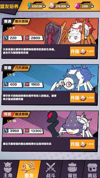 ����Ϊ֩��2026�ٷ����°汾v1.0.0 ��׿��