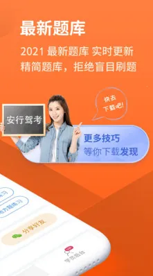 ���мݿ�v3.0.8 �ٷ�����