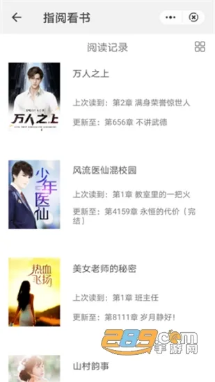 ָ�Ŀ���v1.0 �ֻ���