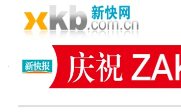 �¿챨2026���ذ�װ