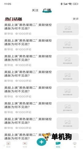 �¿챨2026���ذ�װ