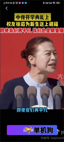 来电有喜 来电有喜