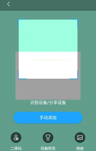 清瞳 清瞳