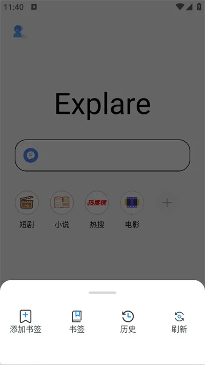 �㽶�����2026���°汾