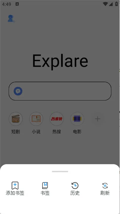 �㽶�����2026���°汾v1.0.0 �ٷ�����