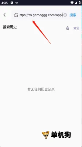 �㽶�����2026���°汾