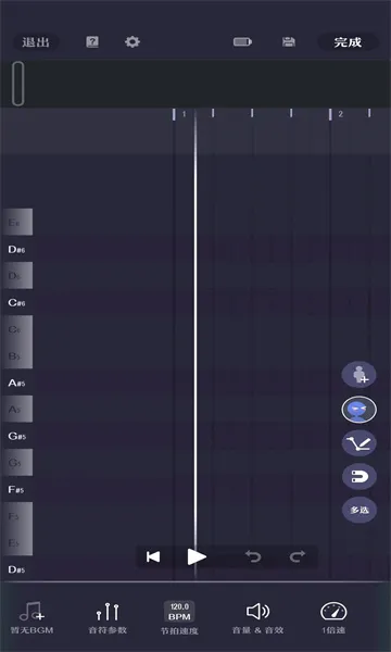 Pocket Singerv1.6.1 �ٷ�����