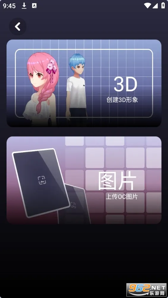 Pocket Singerv1.6.1 �ٷ�����