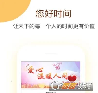 ����ʱ��2026���°汾