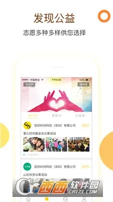 ����ʱ��2026���°汾