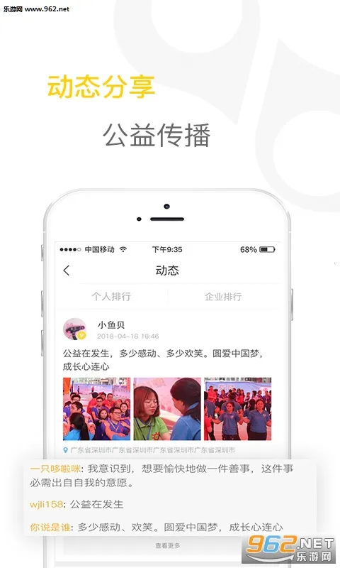 ����ʱ��2026���°汾v1.5.2 �ֻ���