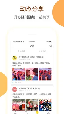 ����ʱ��2026���°汾v1.5.2 �ֻ���