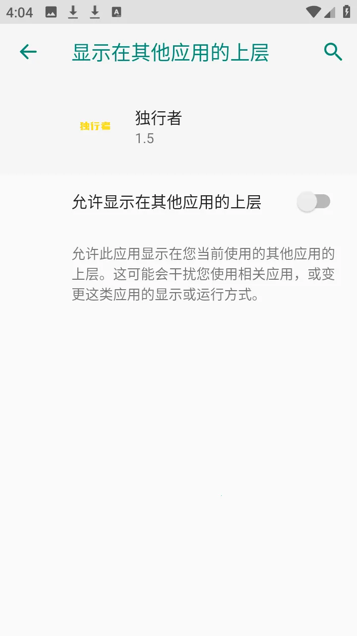 ������ֱװ2026���°汾v1.0 ��Ѱ�