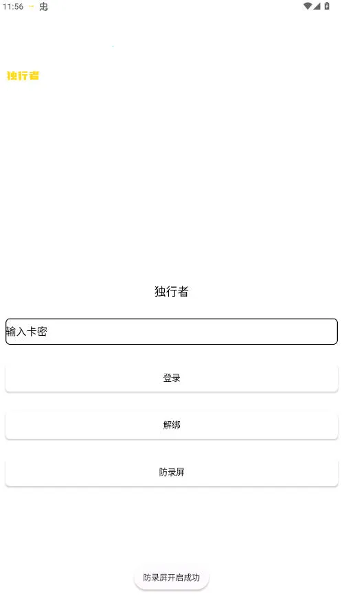 ������ֱװ2026���°汾v1.0 ��Ѱ�