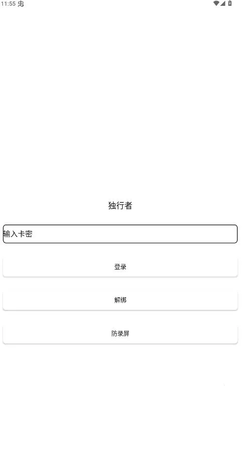 ������ֱװ2026���°汾v1.0 ��Ѱ�