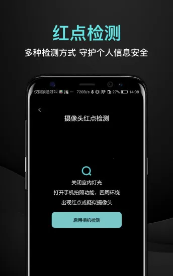 ̽�۷���2026�ٷ����°汾v1.0.3 �ֻ���