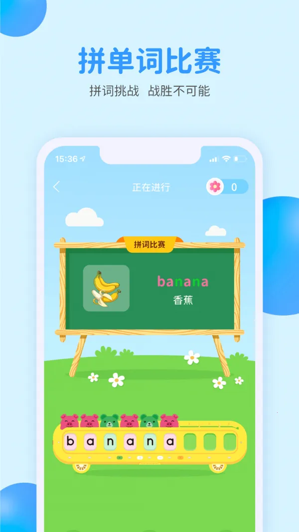 С������2026�ٷ�����v2.0.0 ��Ѱ�