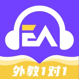 ������Ӣ�����v2.6.8 �ٷ�����