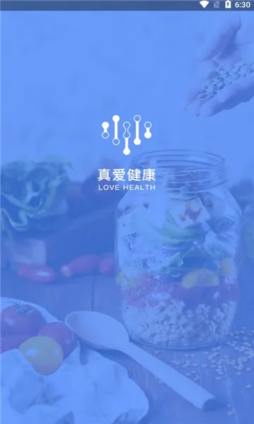 �氮����2026�ٷ����°汾v0.0.35 ��׿��