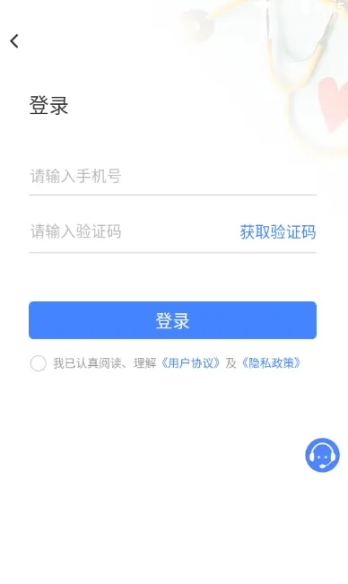 �氮����2026�ٷ����°汾