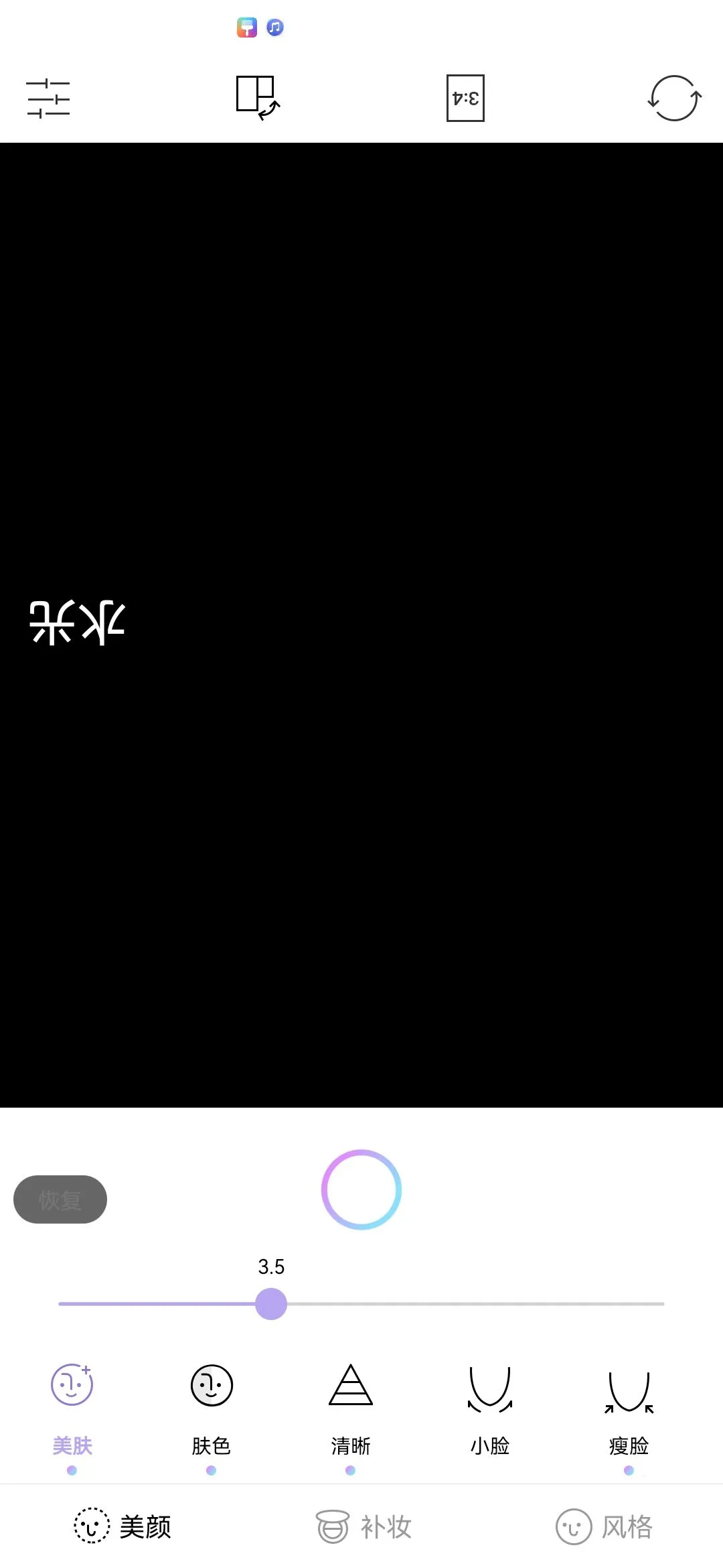 21���v1.0.5 ��׿��