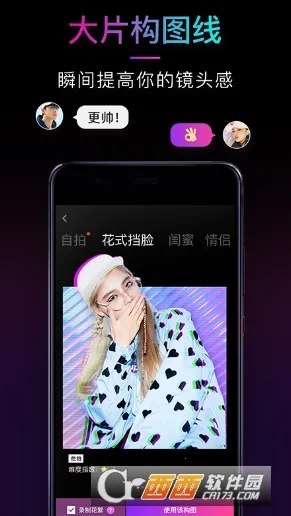 21���v1.0.5 ��׿��