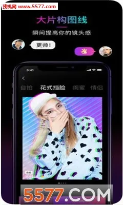 21���v1.0.5 ��׿��