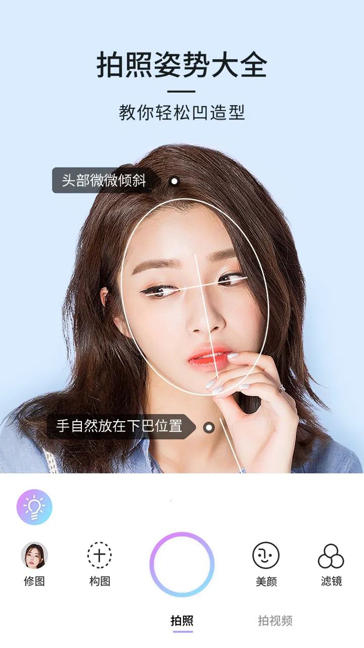 21���v1.0.5 ��׿��