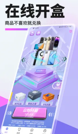 �ݼ�ѡ2026�ٷ�����