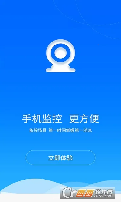 Ⱥ������v3.4.5 �ٷ�����