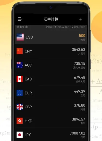 С�������2026���°汾