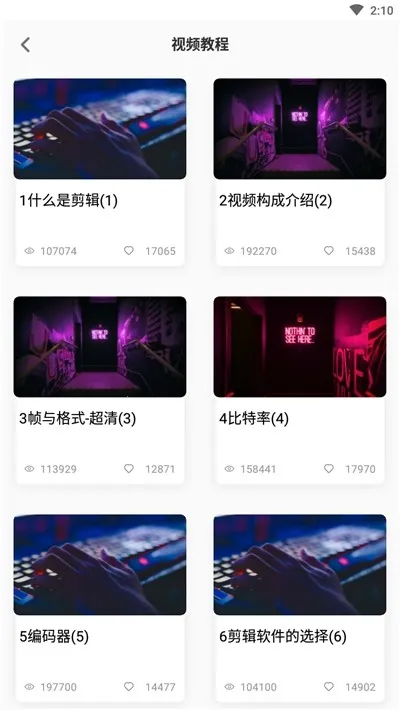 �ִ����2026���ذ�װv90201030.0.0.1 �ֻ���