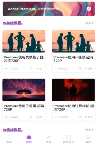 �ִ����2026���ذ�װv90201030.0.0.1 �ֻ���