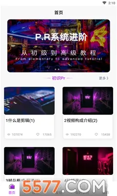 �ִ����2026���ذ�װ