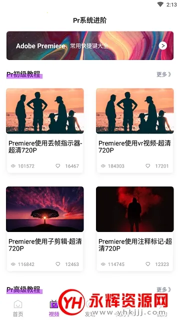 �ִ����2026���ذ�װv90201030.0.0.1 �ֻ���