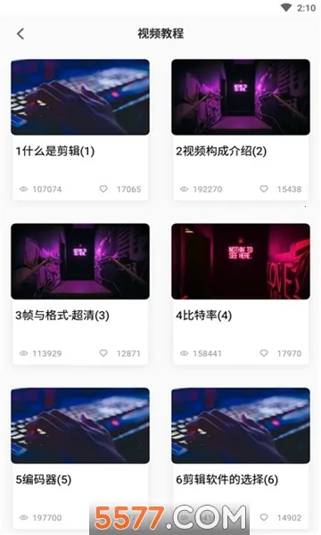 �ִ����2026���ذ�װv90201030.0.0.1 �ֻ���