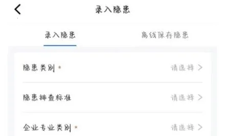 ����ͨ2026�ٷ�����