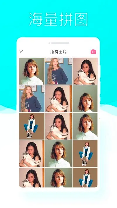 ������v1.0.3 ��׿��