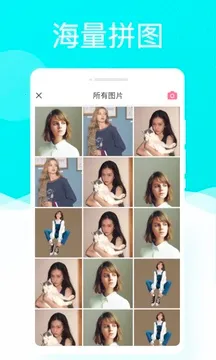 ������v1.0.3 ��׿��