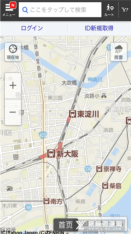 ���˰��ڰ�׿���ֻ���v3.0.9 ��Ѱ�