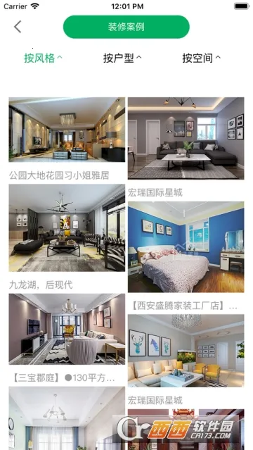 ����2026���°汾