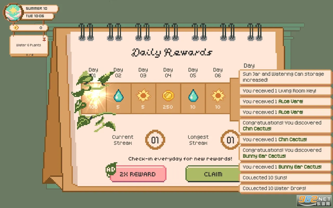 Window Gardenv1.8.8 ��Ѱ�