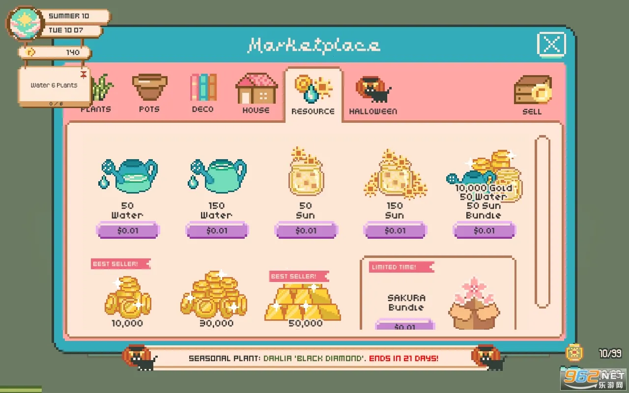 Window Gardenv1.8.8 ��Ѱ�