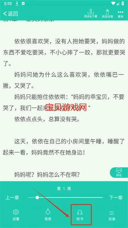 С�����ö�2026���ذ�װ